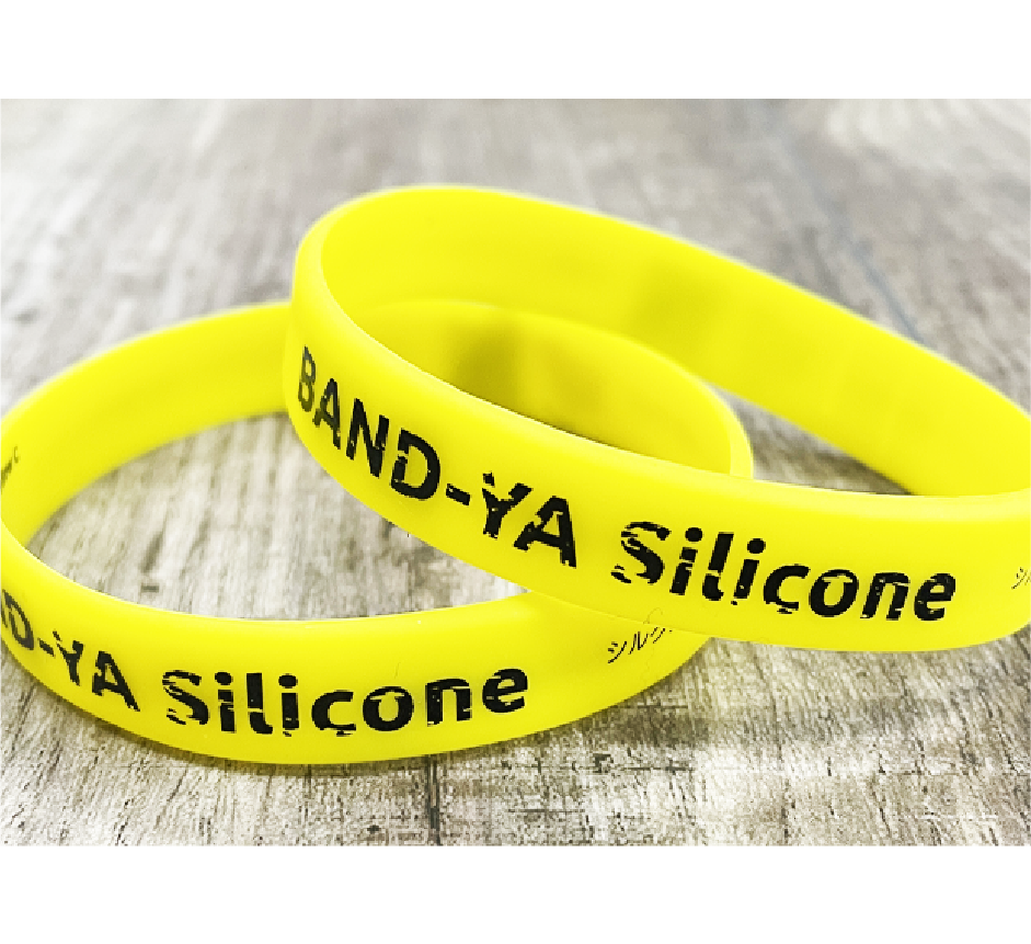 シリコンバンド シルク印刷