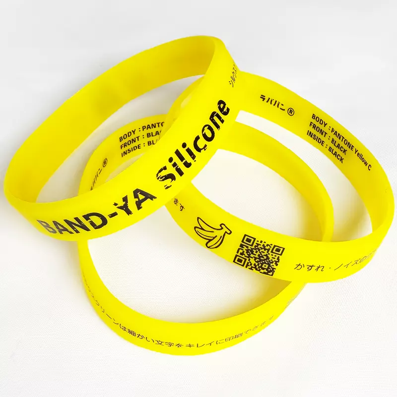 シルク印刷 202mm * 12mm 2022/05 品質サンプル品