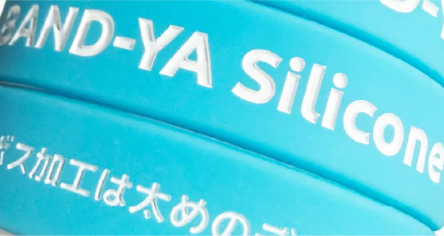 一番人気のへこみ表現