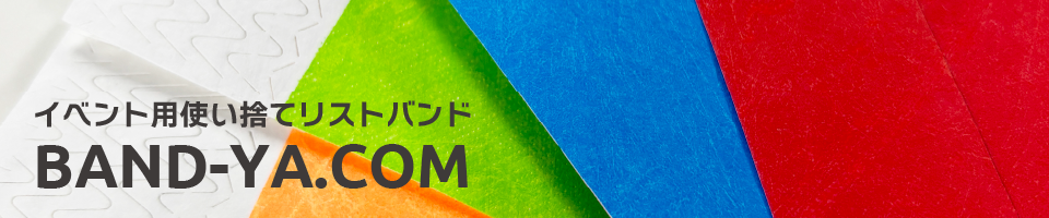 BAND-YA.COM バナー